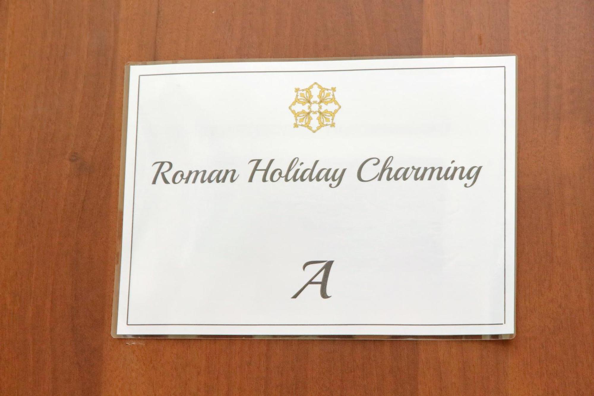 Roman Holiday Charming ภายนอก รูปภาพ